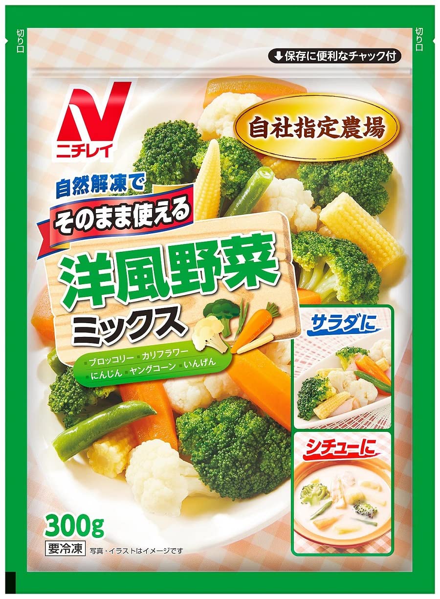 Amazon.co.jp: [冷凍] ニチレイ そのまま使える 洋風野菜ミックス 300g